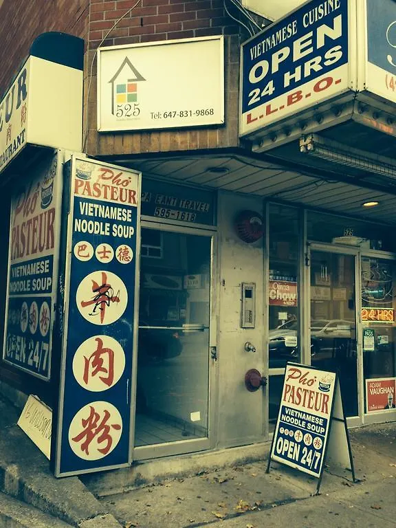 525 Inn Toronto Guest house